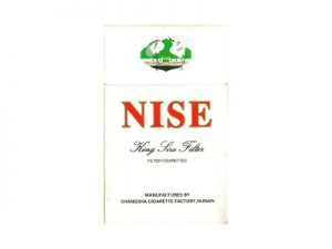白沙香烟(NISE.出口)香烟2022价格表和图片 白沙香烟(NISE.出口)2022多少钱一包