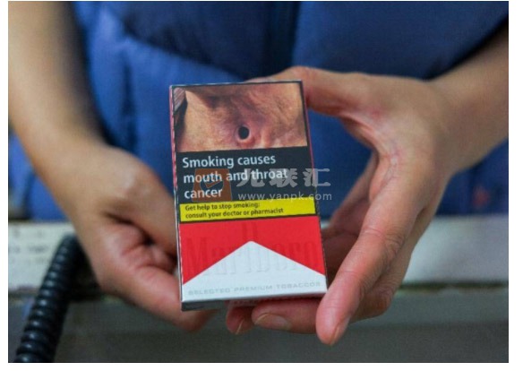 将“图形警示上烟盒”作为控烟突破口