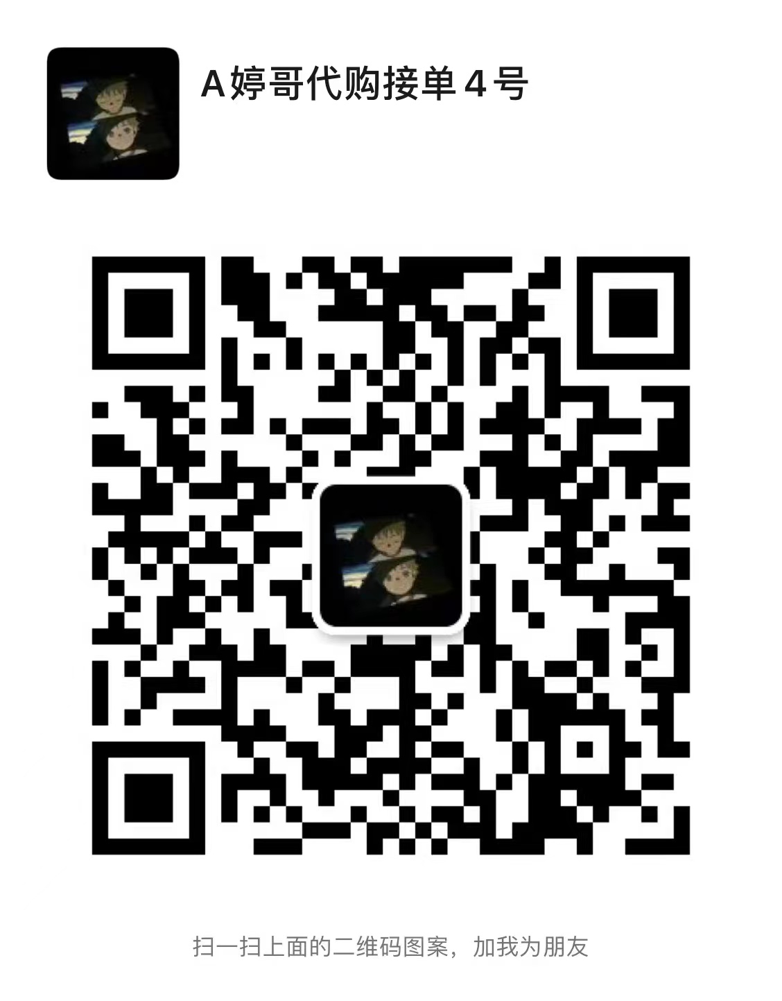 帝豪(一代天骄)香烟价格表(多少钱一包) 帝豪(一代天骄)_香烟价格表_图片_多少钱一包 第2张 帝豪(一代天骄)香烟价格表(多少钱一包) 帝豪(一代天骄)_香烟价格表_图片_多少钱一包 第2张